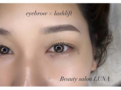 ルナ(LUNA)の写真