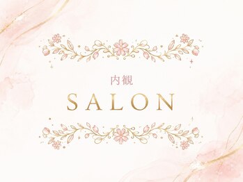 ミニョン(mignon)/内観