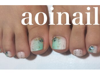 アオイネイル(aoinail)/