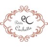 プチカシェット(petite cachette)ロゴ