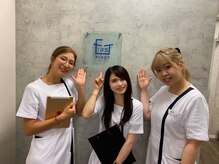 メンズ眉毛サロン FIRST ファースト