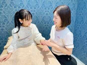 ミートゥー 福山店/キッズ脱毛／学生割引あり