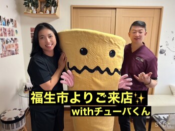 美容整体サロン オオカンシャ(okansha)/福生市よりご来店のK様と♪