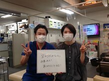 ヒーリングハンド 本町院/足のシビれ