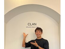クラン(CLAN)/メンズも可能です