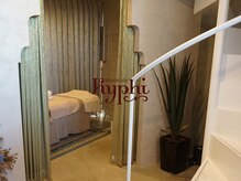 キフィ(kyphi)/個室/おしゃれ/癒し/モロッカン