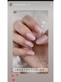 ナイスネイル 銀座ファイブ店(NICE NAIL) オフ込み★ワンカラーコース3,790円[銀座]