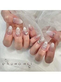 エコモマイ(e Komo mai)/ お客様ネイル