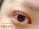 シェリール(cherir)の写真/【デザイン豊富】デザイン／パリジェンヌラッシュリフト♪目元を明るく！一気に垢抜け顔に☆