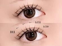 エニ(eni.)/フラットラッシュ