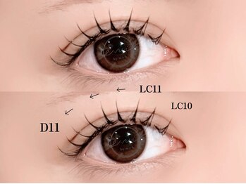 エニ(eni.)/フラットラッシュ