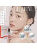 「水光肌+たるみ改善・リフトアップ」ララピール+超音波+LED光フェシャル70分