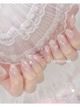 ファラウェイネイル(Faraway nail)/オーロラネイル☆