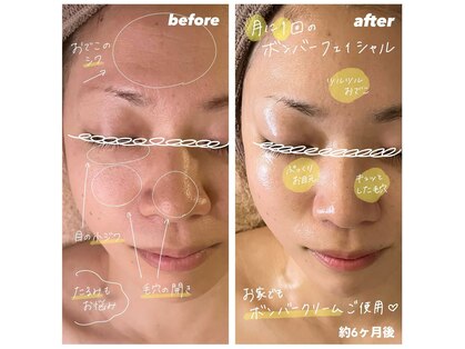 ウィム(whim)の写真
