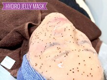 グレース(GRACE)/ハイドロジェリーマスク