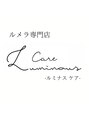 ルミナス ケア(Luminous Care)/Luminous care