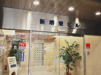 ハリサロンドオフ 堺東店(hari salon de off)/堺東駅から徒歩2分新堺東ビル4階