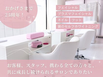 ビューティスタジオ センブレス(Cenbless)の写真