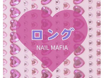 ネイルマフィア 池袋店(NAIL MAFIA)/