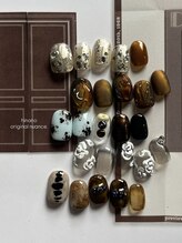 haze.【ヘイズ】【3/5 NEW OPEN（予定）】/hinano original nuance