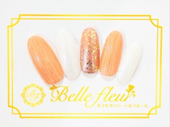 パラジェル・フィルイン導入店 LUKE NAIL Ginza【ルークネイルギンザ】/シンプルアートコース