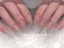 ディーエル ビューティー 二子玉川店(DL BEAUTY)/ピンクフラッシュネイル