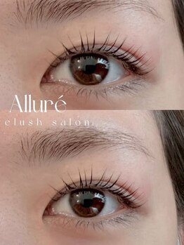 アリュール(Allure’)の写真/自まつげを活かしたパーマや抜け感あるエクステで瞳に光を。大人の華やかさを目元に宿しませんか？