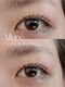 アリュール(Allure’)の写真/自まつげを活かしたパーマや抜け感あるエクステで瞳に光を。大人の華やかさを目元に宿しませんか？