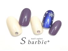 ネイルサロンエスバービー(nail salon S barbie)/定額シンプルコース