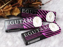 リス 播磨店(Lys)/エグータム