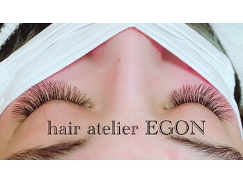 ヘアーアトリエ エゴン(hair atelier EGON)/マツエク