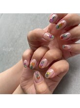 リルム(Relum)/カラフルちゅるんネイル♪