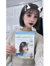 ホワイトニングサロン 名古屋 栄店/【ホワイトニング】