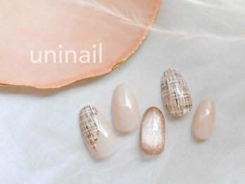 ユニネイル(uninail)/ツイードネイル