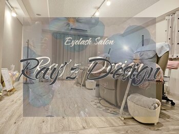 レイズデザイン(Ray’z Design)