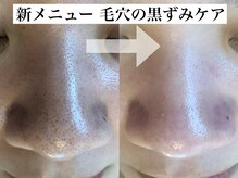 トット(totto)