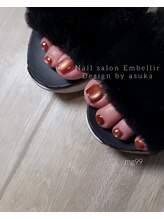 アンベリール(Embellir)/マグネットネイル