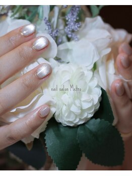 メトロ(Metro)/フルアート