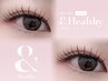 《夏先取りキャンペーン♪》アンドヘルシー［マツエク×まつげパーマ］120本