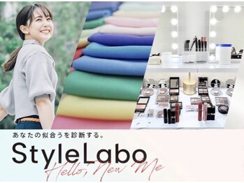 スタイルラボ 名古屋栄(StyleLabo)
