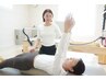 【お尻や腰回り気になる方◎】身体の部位で気になる方に45min  ¥7500→¥4500
