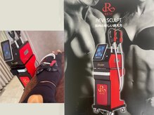 サンメリア(Sunmeria)/スカルプト!30分で2万回の運動量