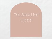 スリムライン 盛岡店(The Slim Line)/スリムラインのこだわり