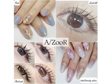 アズール(A/ZOOR)