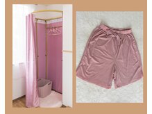 サロン ほほえむ(Fofo-m)/フィッティングルーム