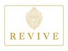会員様限定♪REVIVE化粧品購入