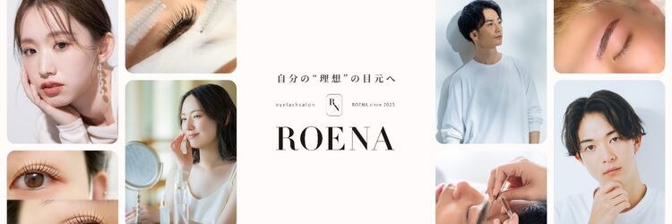 ロエナ 仙台店(ROENA)のサロンヘッダー
