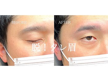 プラスアイビー 沖縄那覇店(+i.b)