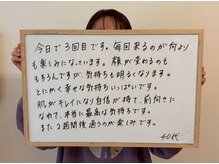 キプラ 福津店(KIPURA)/