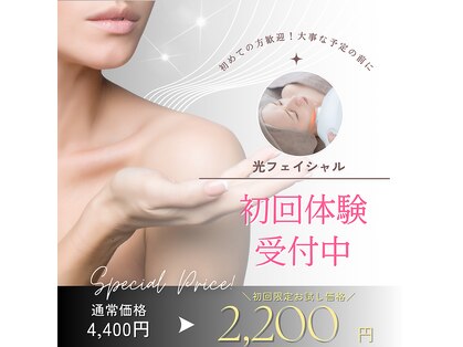 ミセル 尾道店(MYTHEL)の写真